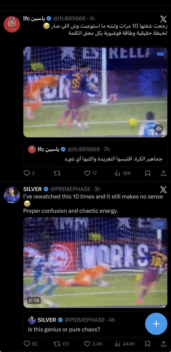 i3adelz's tweet photo. @lfc009666 طيب غير الايموجي ع الاقل https://t.co/LalvJhIRXM