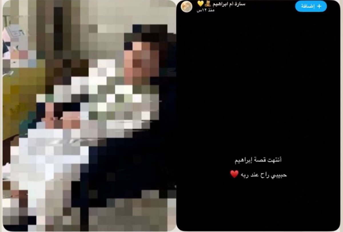 💔💔💔💔💔💔