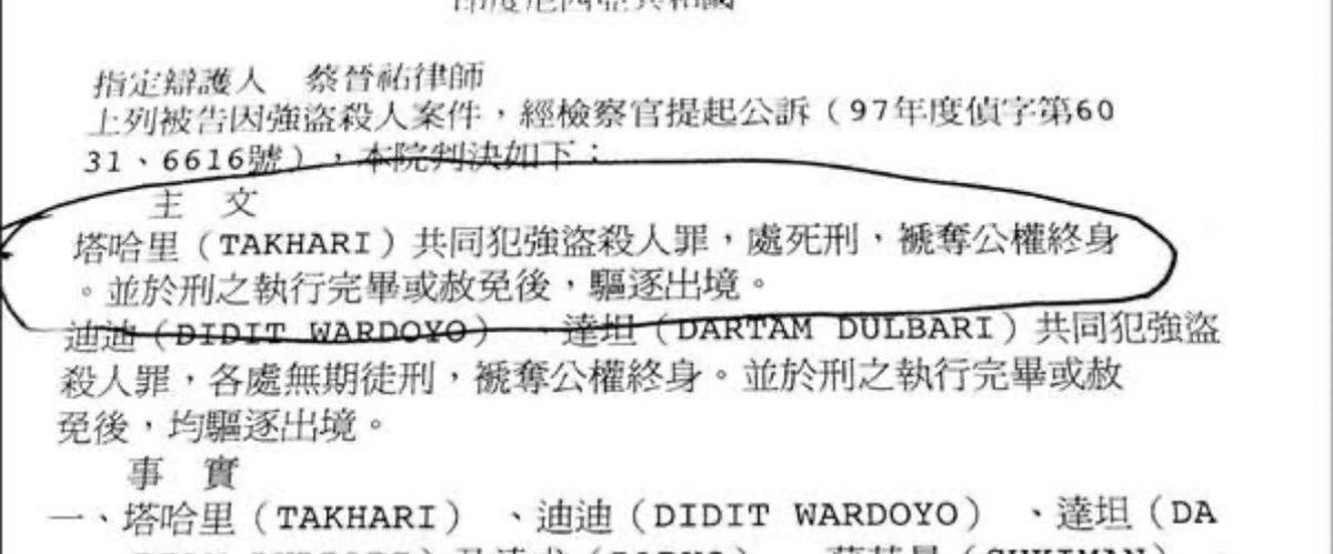 すいかちゃん🏳️⚧️🍥 tweet media