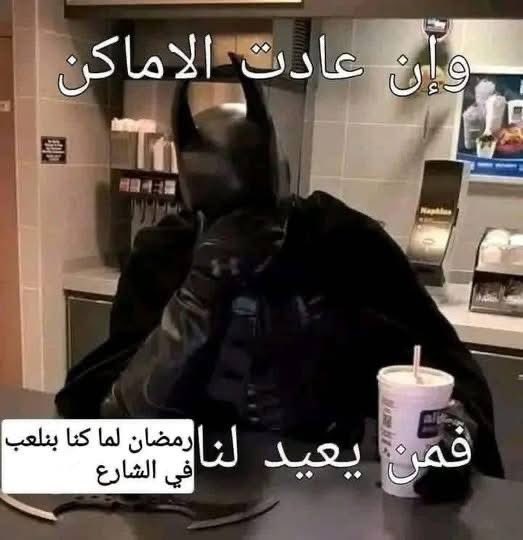 لما كنا أنا وانت لا نحمل همآ