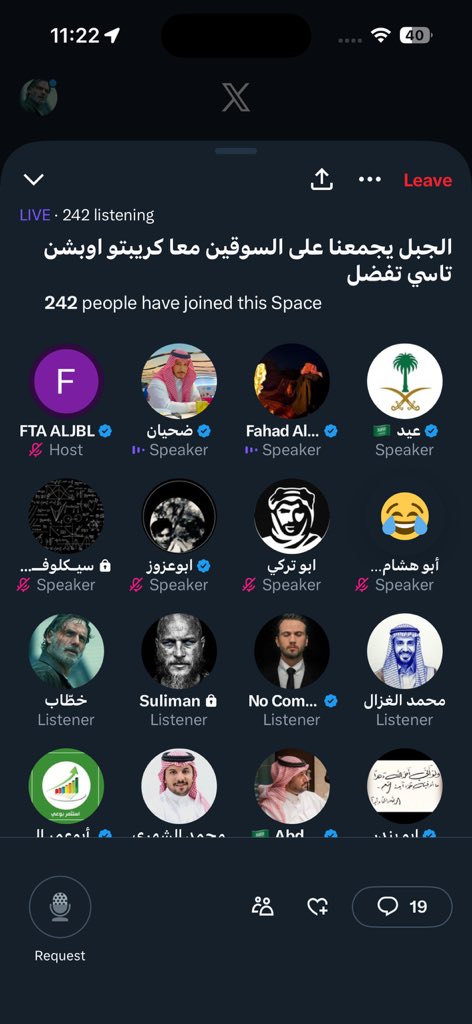 خطّاب tweet media