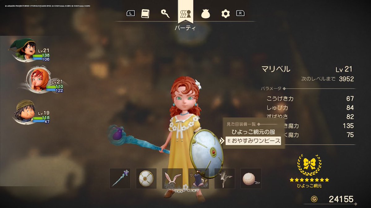 ねこむらおたこ tweet media