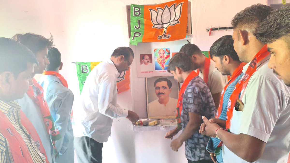 #प्रधानमंत्री श्री <a href="/narendramodi/">Narendra Modi</a> जी के यशस्वी नेतृत्व से प्रेरित हरवर्ग को समर्पित हमारी भाजपा सरकार का यह बजट आमजन को राहत देने का अच्छा प्रयास है। माननीय मुख्यमंत्री श्री <a href="/BhajanlalBjp/">Bhajanlal Sharma</a> जी को बधाई
<a href="/KumariDiya/">Diya Kumari</a>
<a href="/Vaibhav_P_BJYM/">Vaibhav Pal Karauli</a>
<a href="/DrSatishPoonia/">Satish Poonia</a> 
#Karauli 
#बजट_समृद्ध_राजस्थान_का