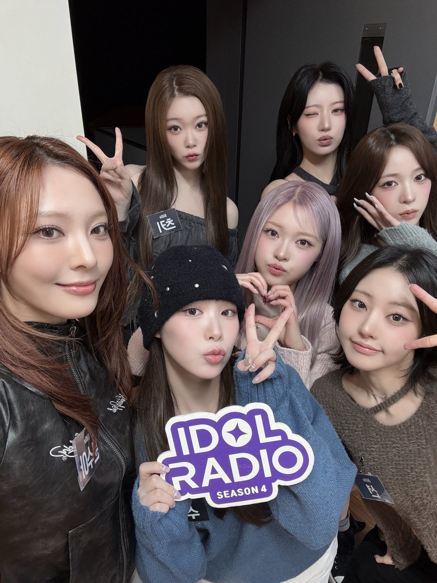 아이돌 라디오4 #197 빌리 (DJ 선우)와 함께하는 스트리밍 방송이 시작됐습니다

📲 아이돌 라디오 유니버스 공식 Youtube 채널에서 라이브 스트리밍
youtube.com/live/cggPtheem…

<a href="/THEBOYZ_officl/">더보이즈 (THE BOYZ)</a>
<a href="/Billlieofficial/">Billlieofficial</a>

#MBC #IDOLRADIO #아이돌라디오 #더보이즈 #선우 #Billlie #빌리