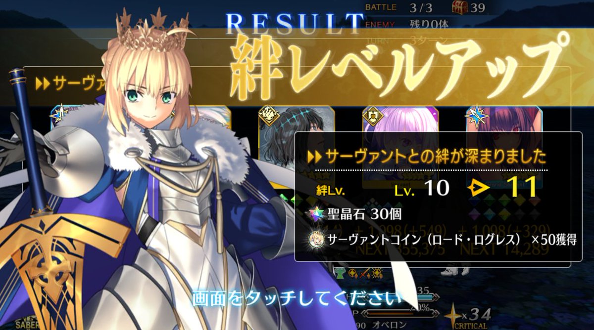 Rocky (@shien0525) on Twitter photo 