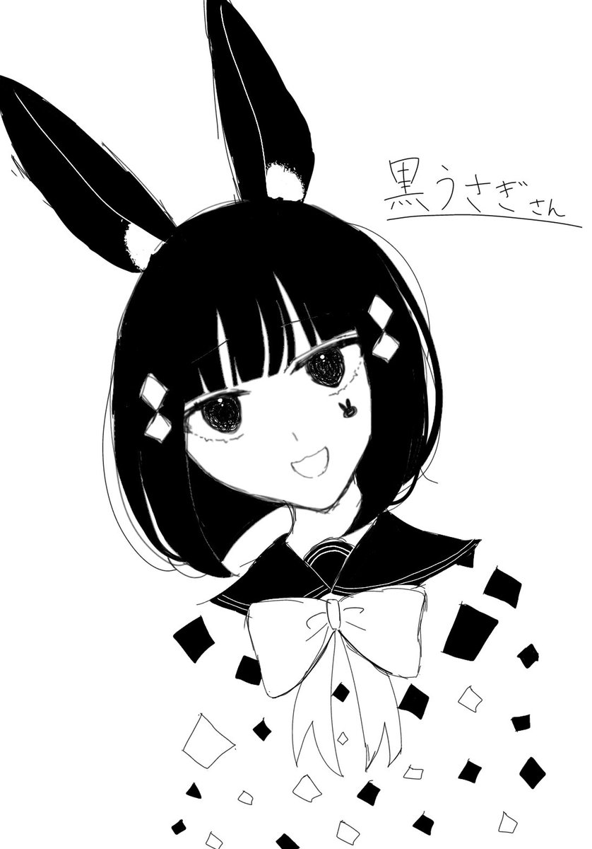 黒うさぎ(サブ) (@kurousagi_dao) / Posts / X