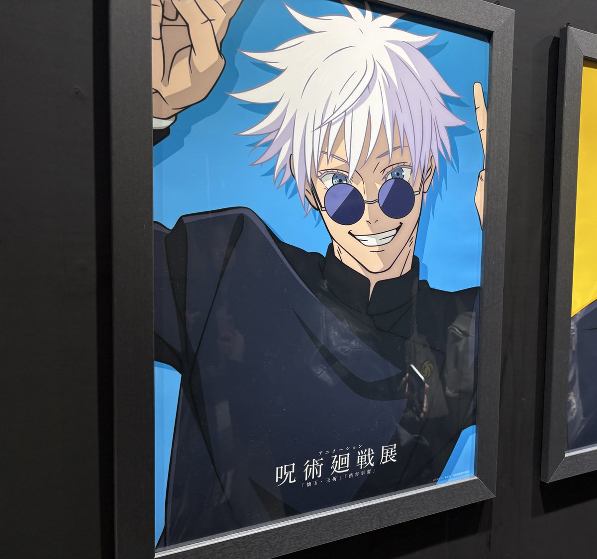 野イチゴ求めて三千里 tweet media