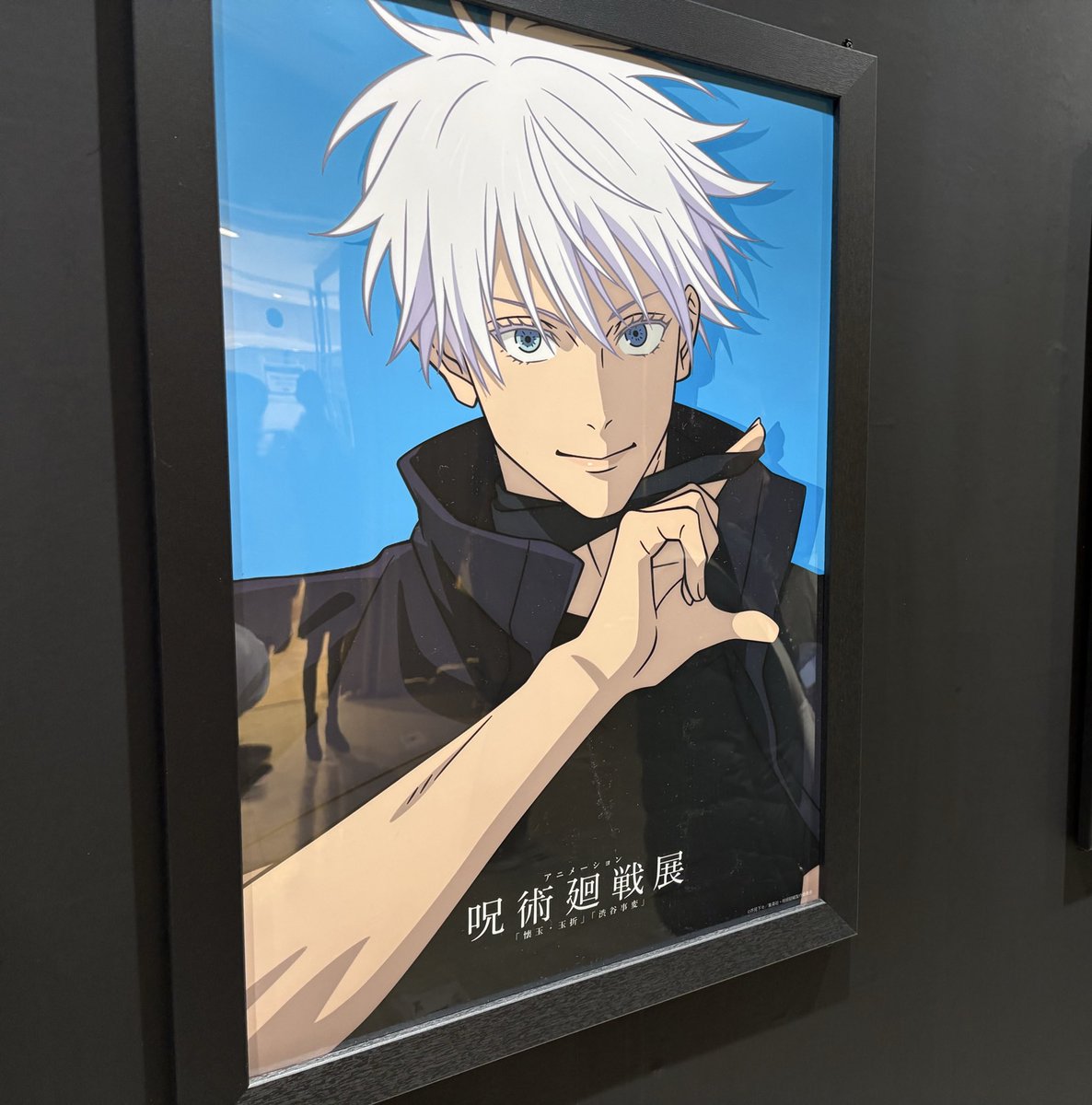 野イチゴ求めて三千里 tweet media