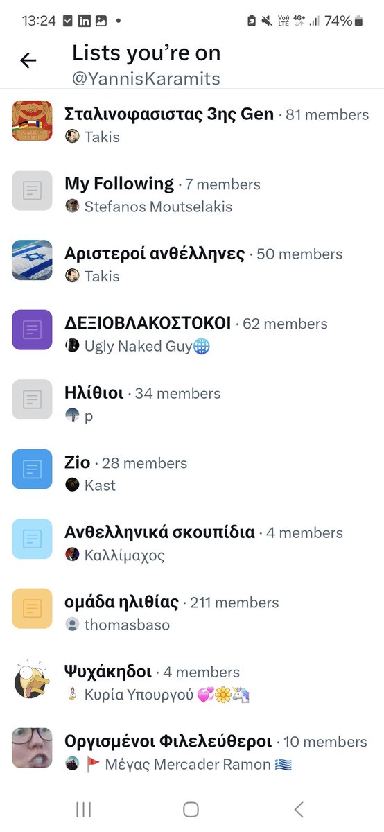 Yannis Karamitsios tweet media