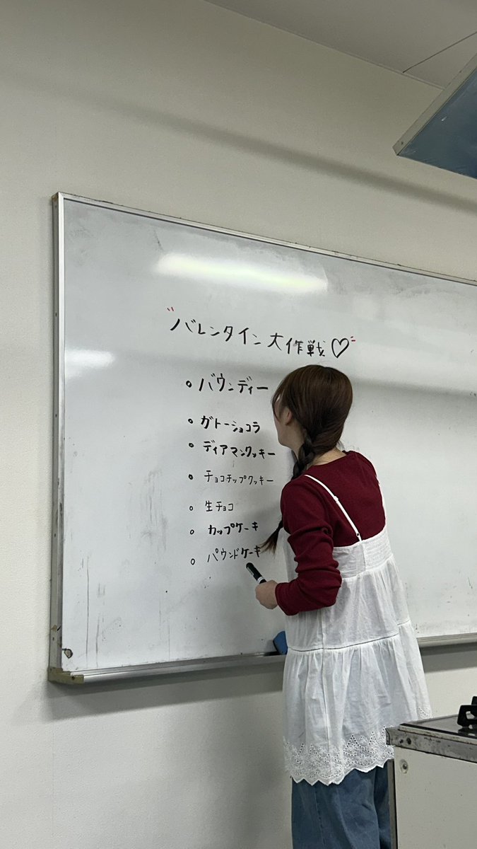 sbjo62's tweet photo. sbjoの日常をお届け🙌🏻🍫
バレンタイン前ということで、部員数人でお菓子作りを行いました🧁
わいわい楽しい時間でした！62代もとっても仲良く活動しています👶🏻🎺🎶 https://t.co/QXMzX3LdK9