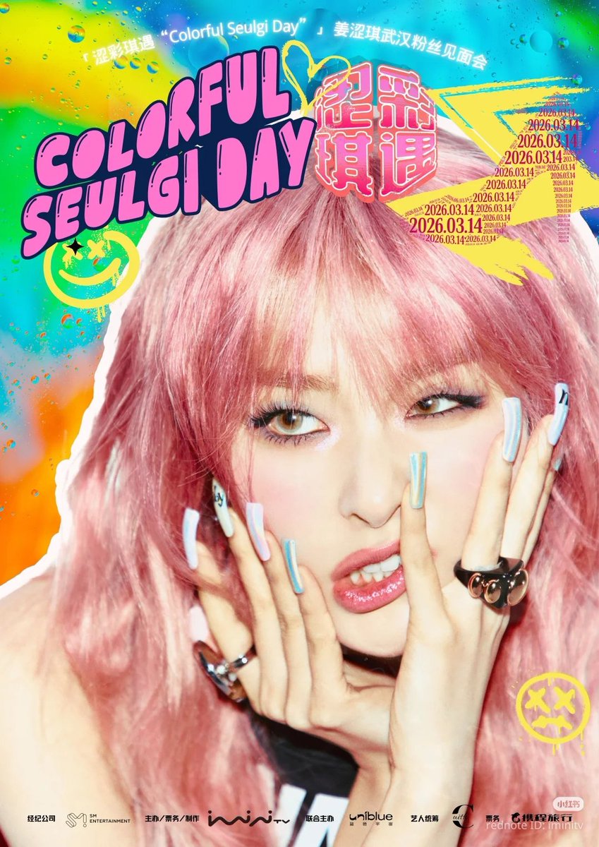 KSGUpdates's tweet photo. [INFO] SEULGI "Colorful Seulgi Day" SPECIAL FANMEETING IN WUHAN 🇨🇳

📅 March 14, 2026 (Saturday)
Package Sale starts February 13, 2026 (Thursday) 8PM GMT+8 

https://t.co/qnMhiXRS3f
#슬기 #SEULGI @RVsmtown https://t.co/Ov6Rdxop4R