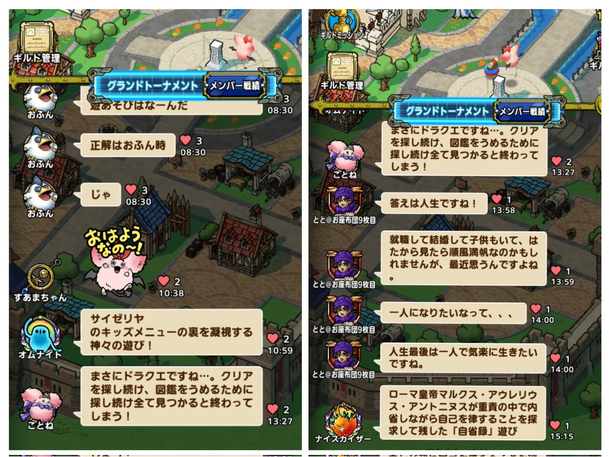 sas@株スラ tweet media