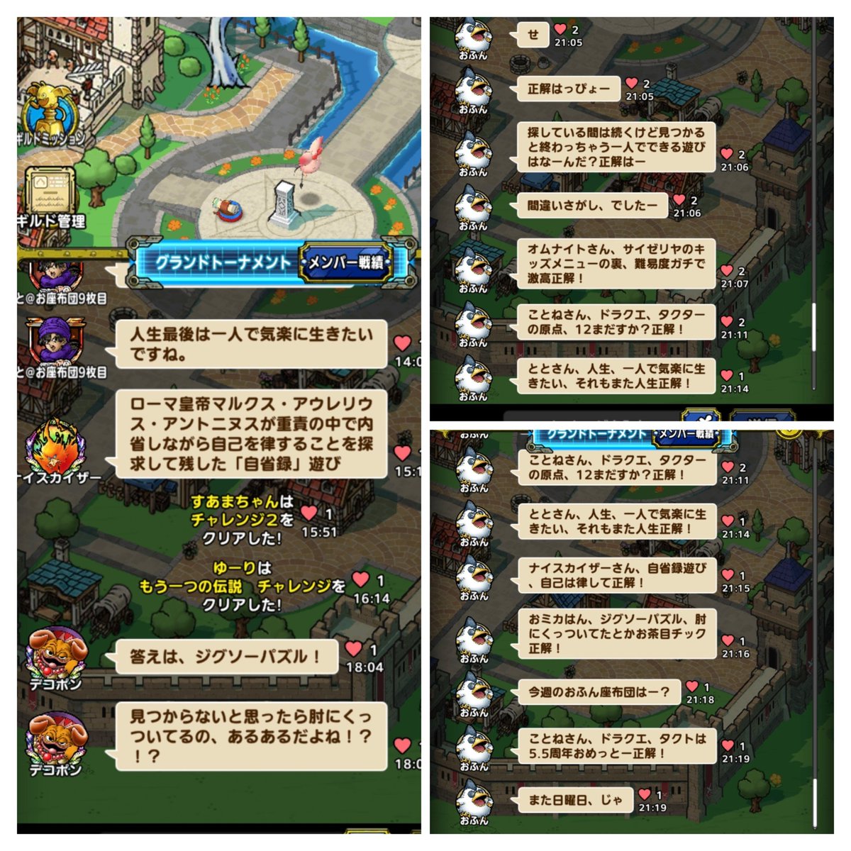 sas@株スラ tweet media