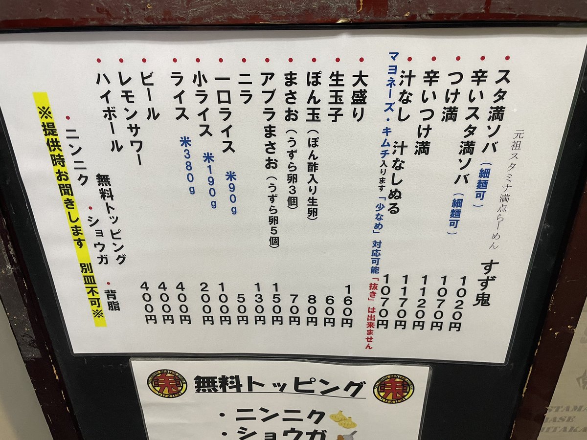 海ぶどう大佐 tweet media
