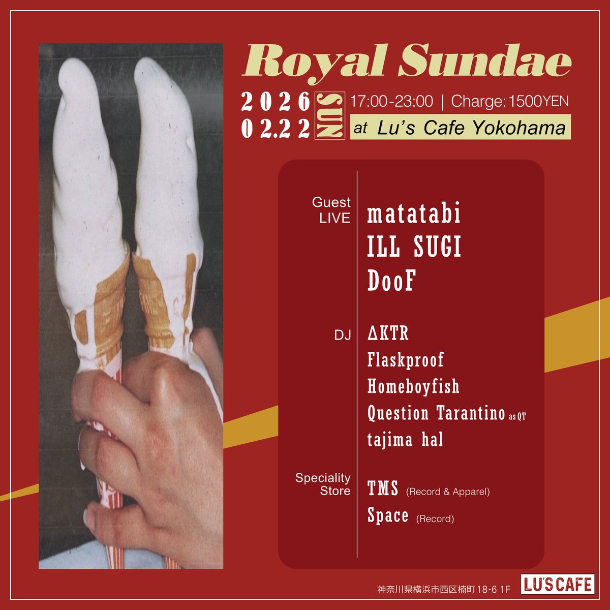 tajima hal tweet media