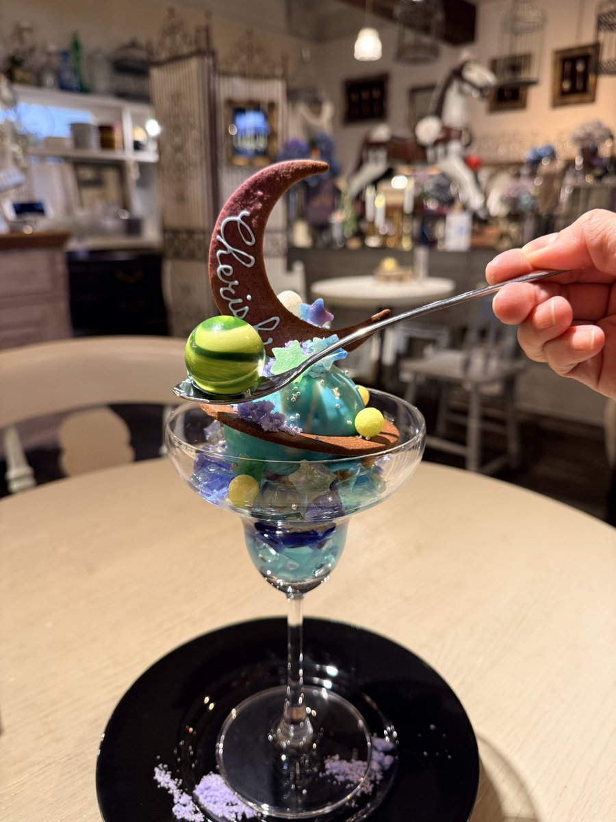 新メニュー販売開始】 私たちの銀河をグラスに閉じ込めることに成功