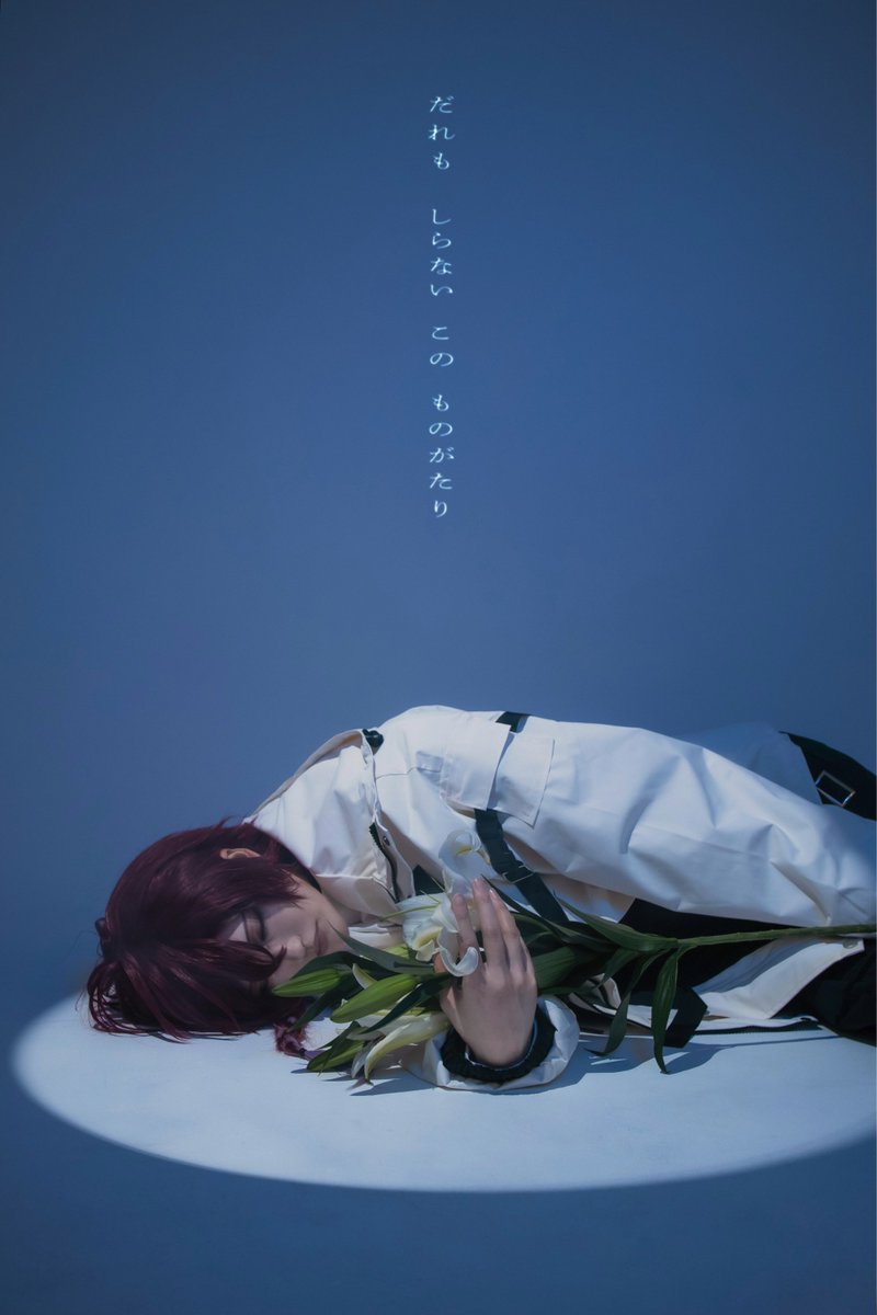 みちꘜ (@m8486) / Posts / X