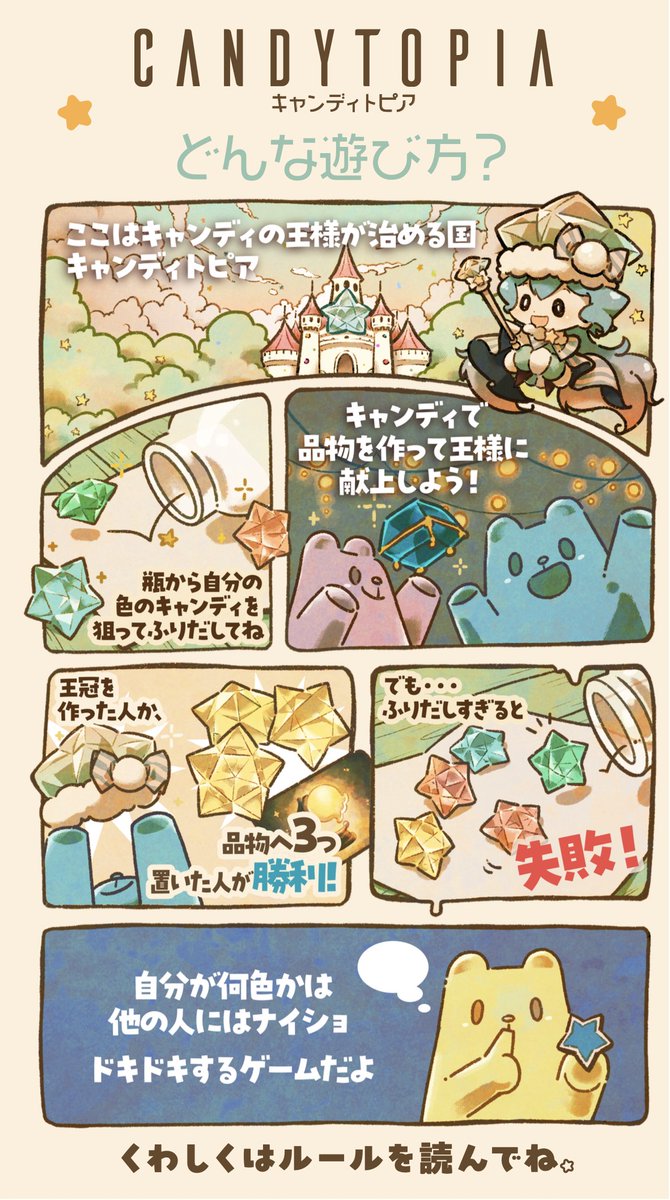 井上 磨 / Osamu Inoue ✨ (@inoueosamu) / Posts / X