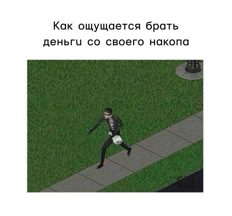 Рокет tweet media