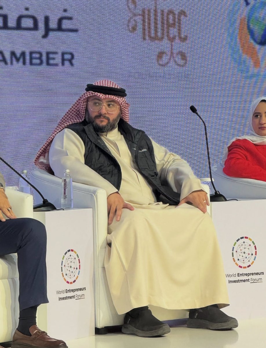 Panel 6: Voices of the Future — Youth Speak Out

Mr. Talal AL Ansari, Bahrain

#WEIF2026 #Innovation #Investment #sustainabledevelopment #ITPO ITPObahrain unidobahrain GCC