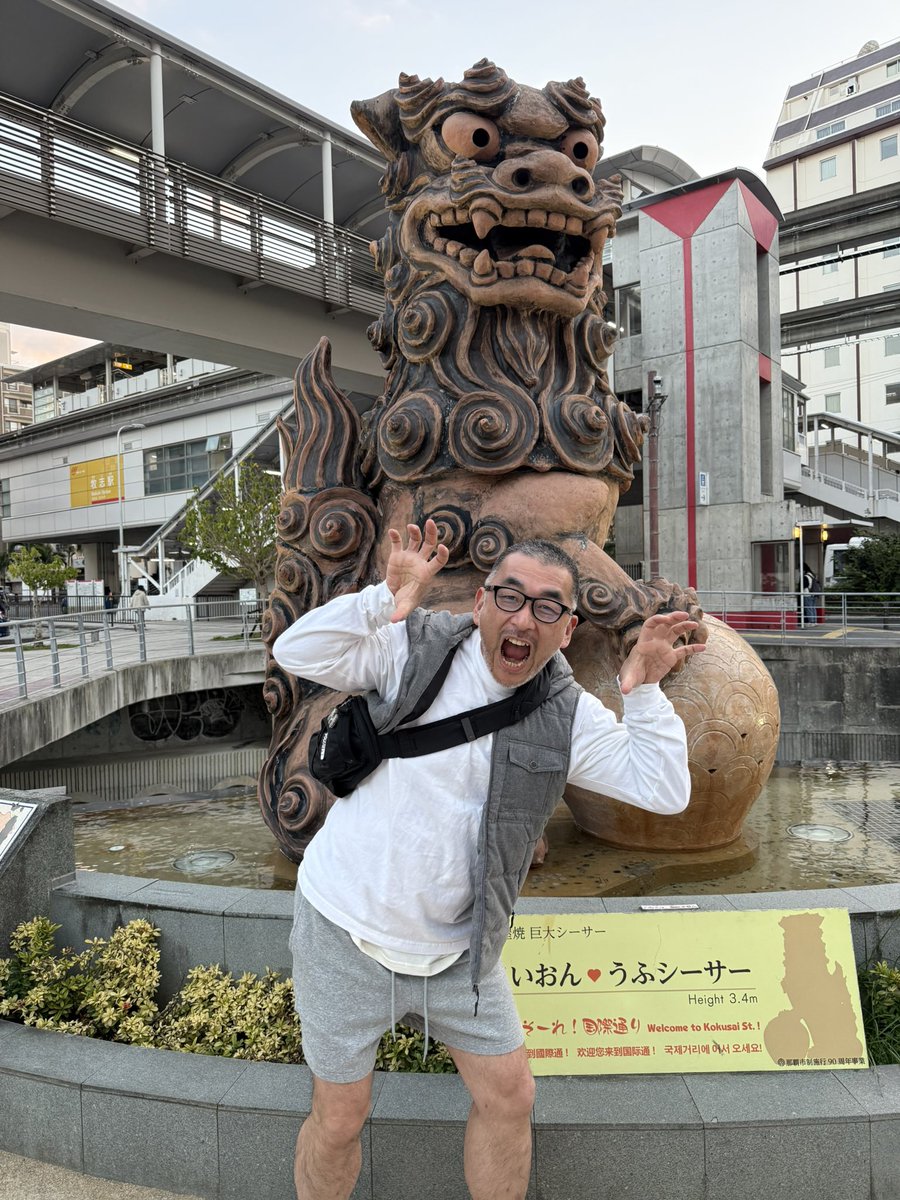 Mickey(ミッキー) (@7th1098_Mickey) / Posts / X