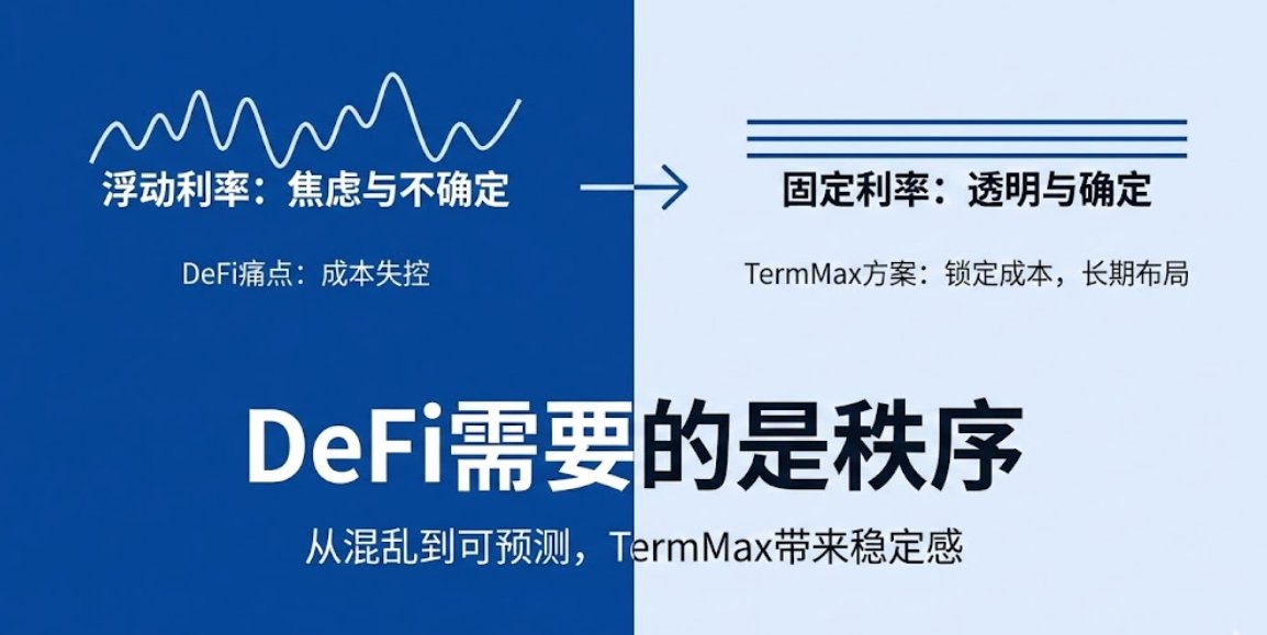 牛魔王🔶OP_CAT tweet media