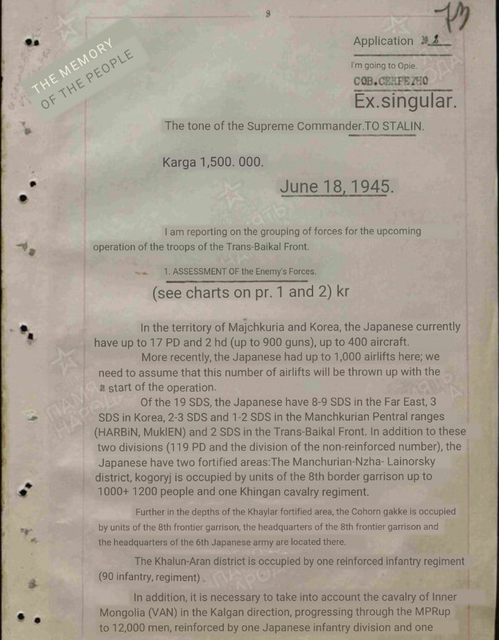 Минор tweet media