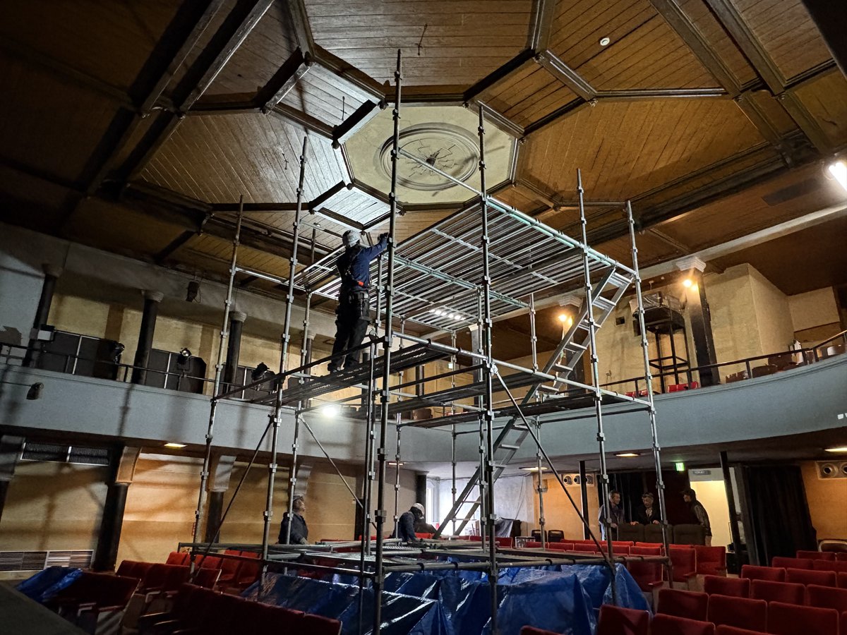 現在、高田世界館では改修工事を実施中です。工事にかかる費用につきまして、ご寄付を募っております。２つの支援コースがあり、お好きな方をお選びいただけます。皆様からのご支援、心よりお待ちしております🙇
▼ご支援はこちらから
takadasekaikan.com/donation
#高田世界館令和の大改修