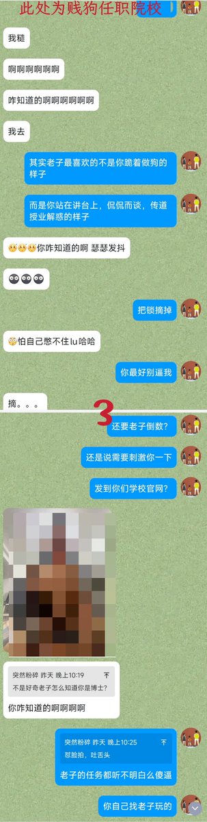 十万伏特S tweet media