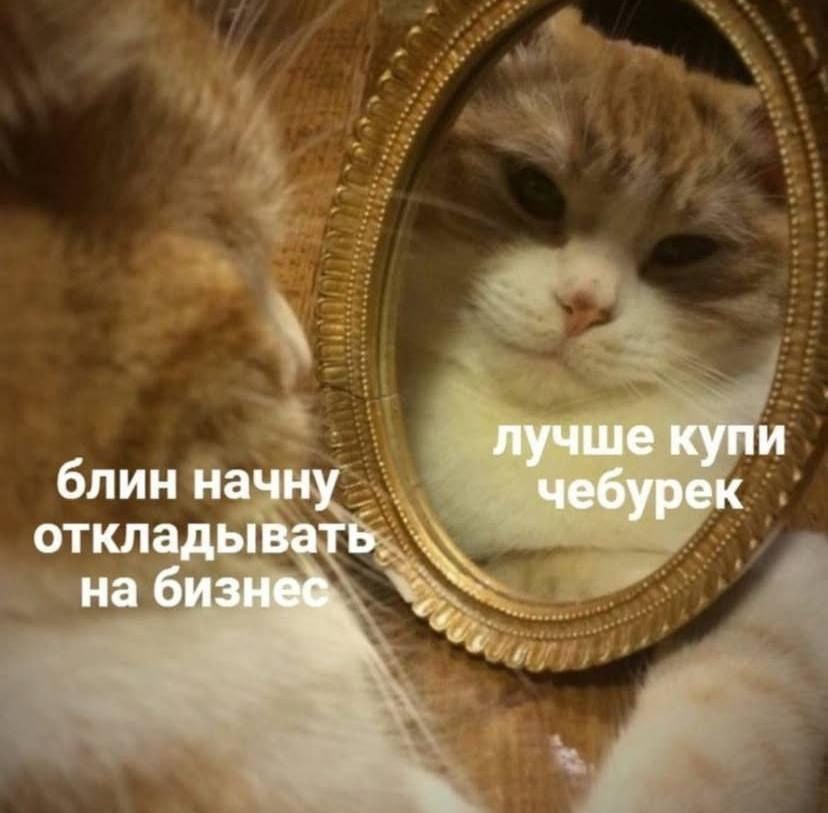 Мои навыки инвестиций
