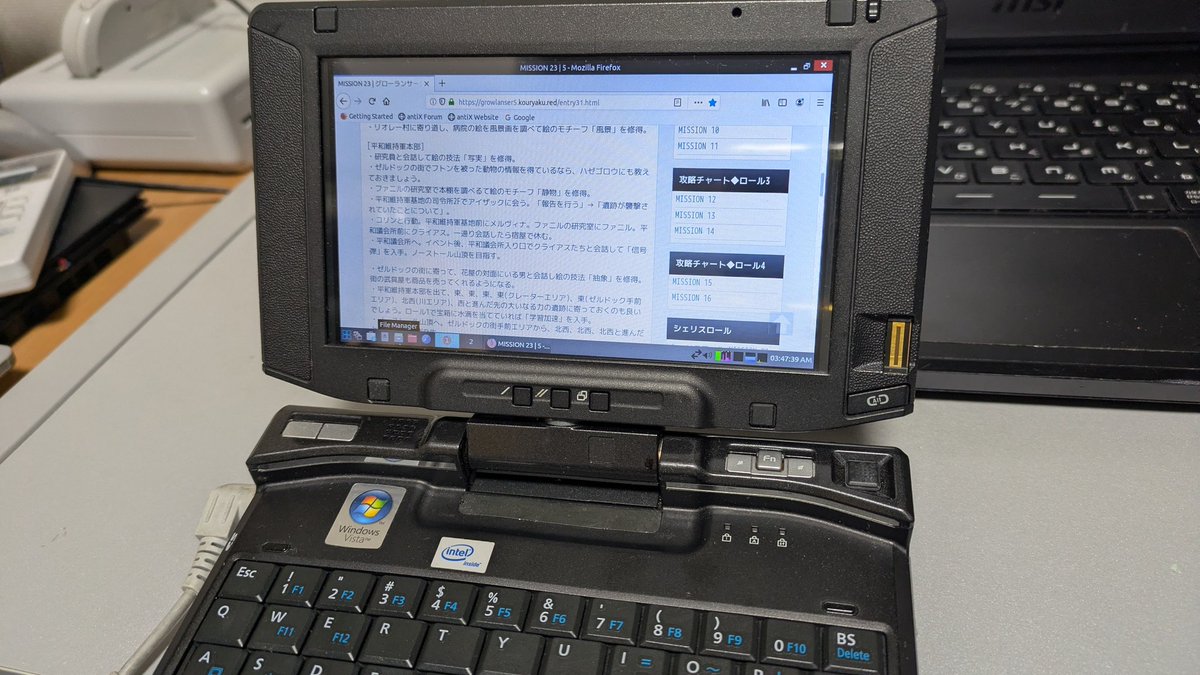 紅ている＠VTuber レトロゲーム配信 tweet media