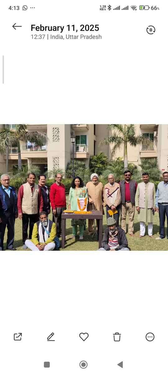 ANIL PRATAP SINGH tweet media