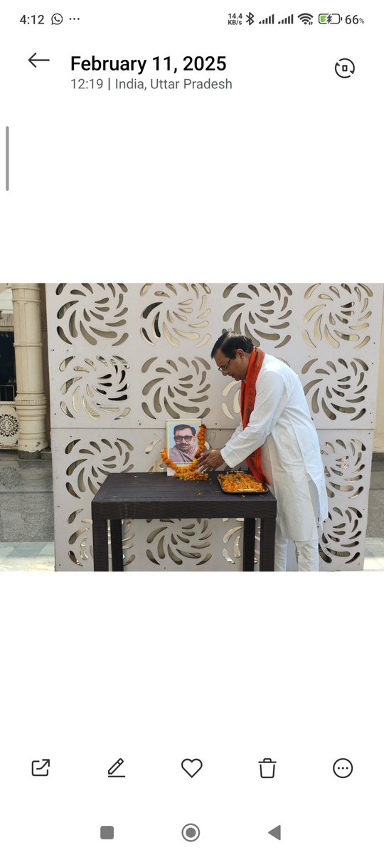 ANIL PRATAP SINGH tweet media