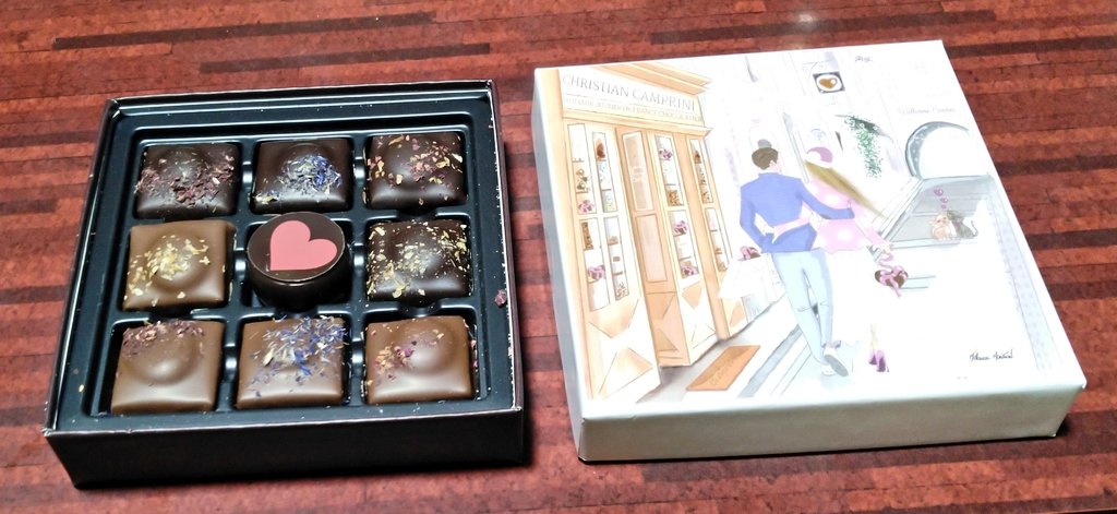 クリスチャンカンプリニ、アソルティマン サンヴァロンタン ヴァニーヌ