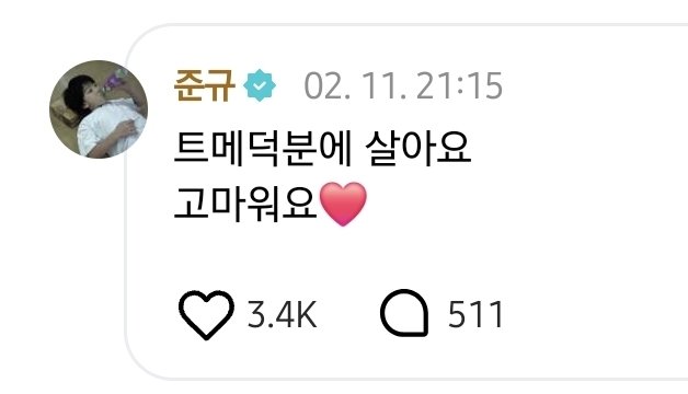 하.....뀨사맥....