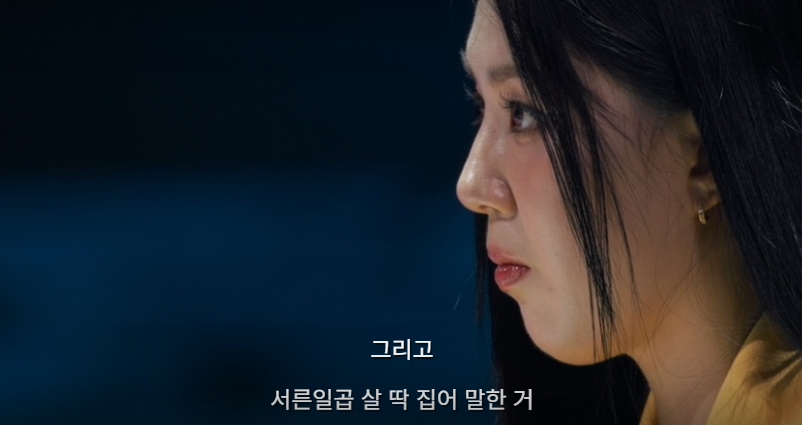 운명전쟁49 이 미친프로그램은 무당둘이 서로를 점보게 해놓음 문제는 둘다 너무 잘보고 심지어 너무 잘맞추고,, 
근데 더 무서운건 천명도사(남자)분이 자꾸만 설화(여자)분이랑 대결하라고 할머니가 말한다 햇는데 그이유  
: 설화님이 37살에 목숨이 위험하니 그거 말해주려고 
나 죽어