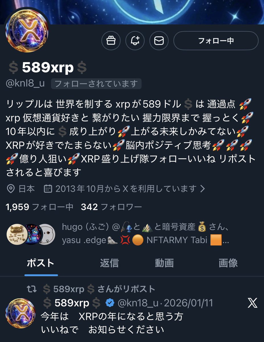 プロフ必読開封時動画撮影。偽物許しませんページ 81bZZasgQyL.jpg