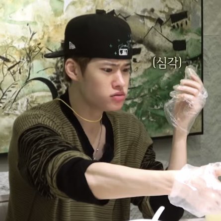 존나 맛있는 거 먹었을 때 나오는 표정 ㅅㅂ