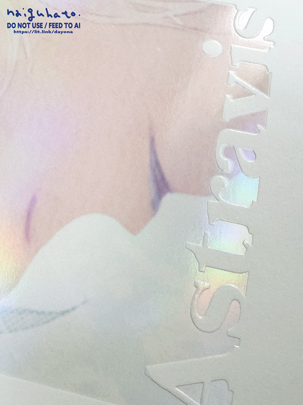 よなかだ(G) tweet media