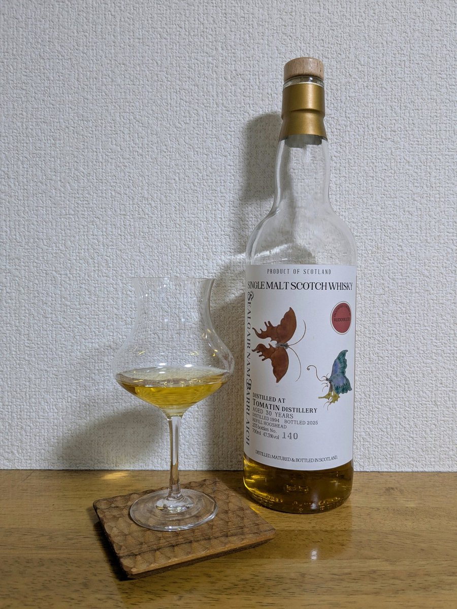 misato (@misato44) / Posts / X