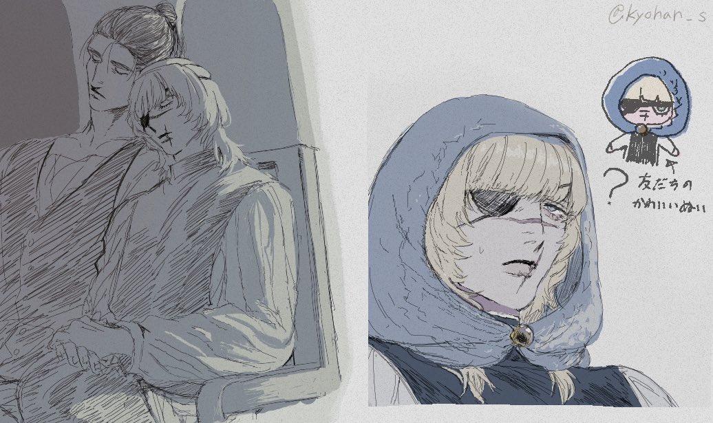 絵茶で描かせて頂いたオクバデ🙌(ちょと加筆)