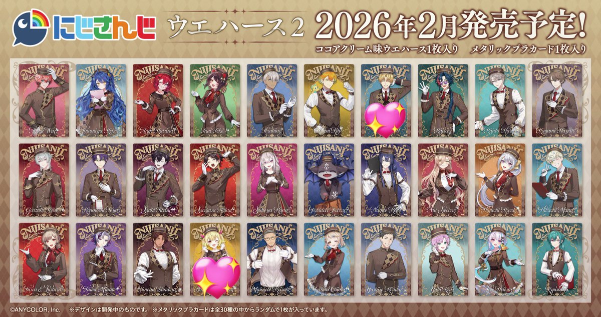 とりひき tweet media