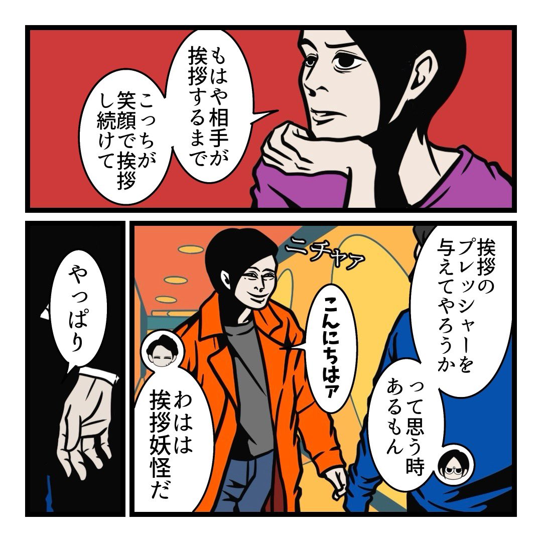 B.B軍曹 tweet media