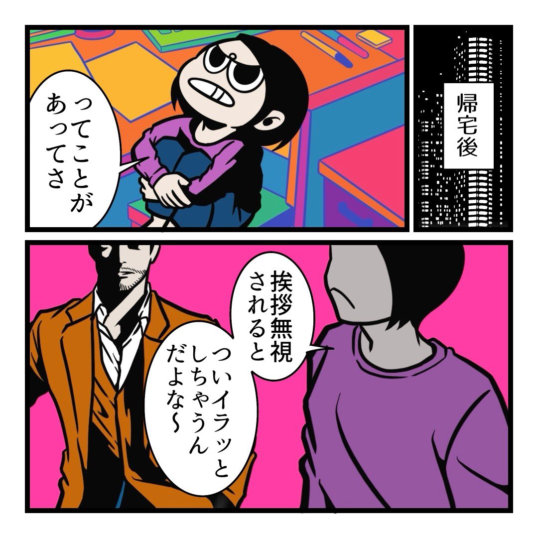 B.B軍曹 tweet media