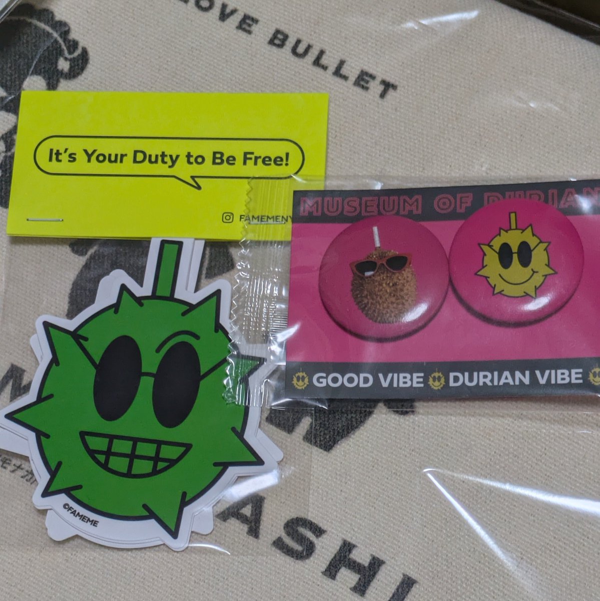 うぐいす / WF 2-01-03 「うぐいすのフンで超美肌」 (@ume2uguisu