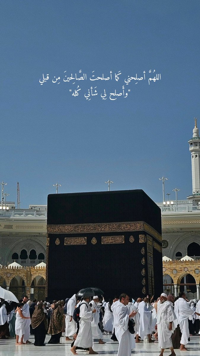 حمدھَ .،🤍 (@i_7amdh) on Twitter photo 