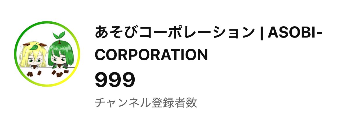 うわぁあああああᕕ( ᴖ ̫ᴖ )ᕗᕕ( ᴖ ̫ᴖ )ᕗᕕ( ᴖ ̫ᴖ )ᕗᕕ( ᴖ ̫ᴖ )ᕗᕕ( ᴖ ̫ᴖ )ᕗ