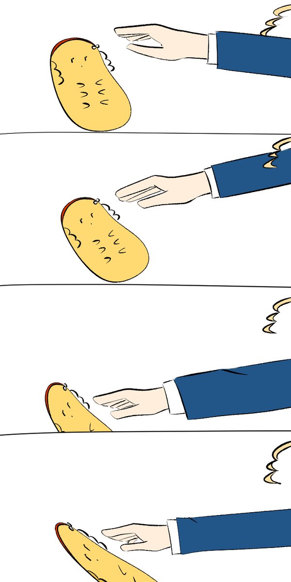 𝓬𝓾𝓻𝓻𝔂 (@88paksr8623) / Posts / X