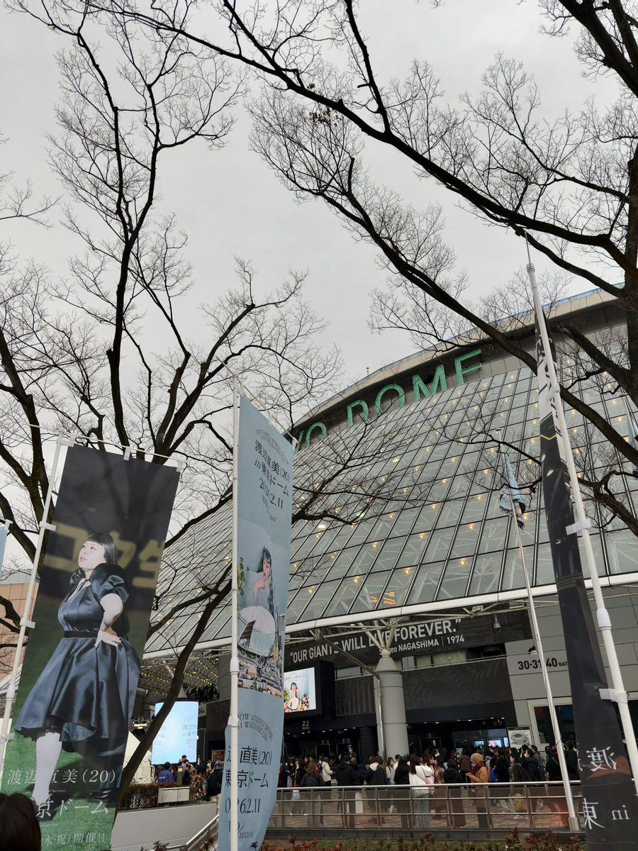 kmk_28's tweet photo. コロナ禍で配信聞いてて面白かったし、楽しそうだからの軽い気持ちで行ったヒトだったわけなんだけど、とっても楽しかった！
お笑いが好きなガチファンの方はより楽しめたんだと思う、いろんなとこで歓声が上がっていた。 https://t.co/pImufIoA7b