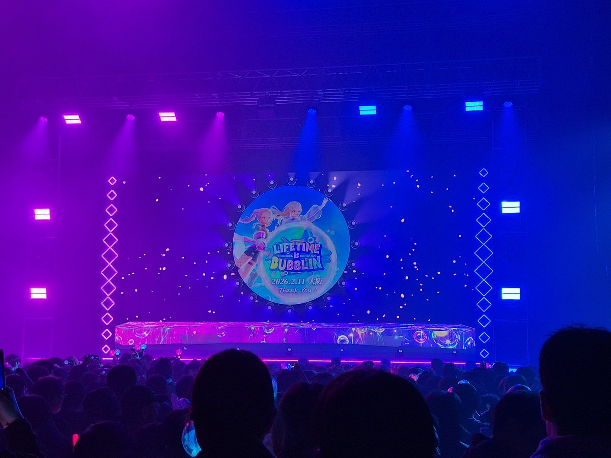 🥕🪶🏮Sweets🏮🪶🥕 tweet media